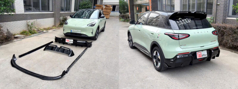 Độ Body Lip Cho Geely EX2 4 2121121212121